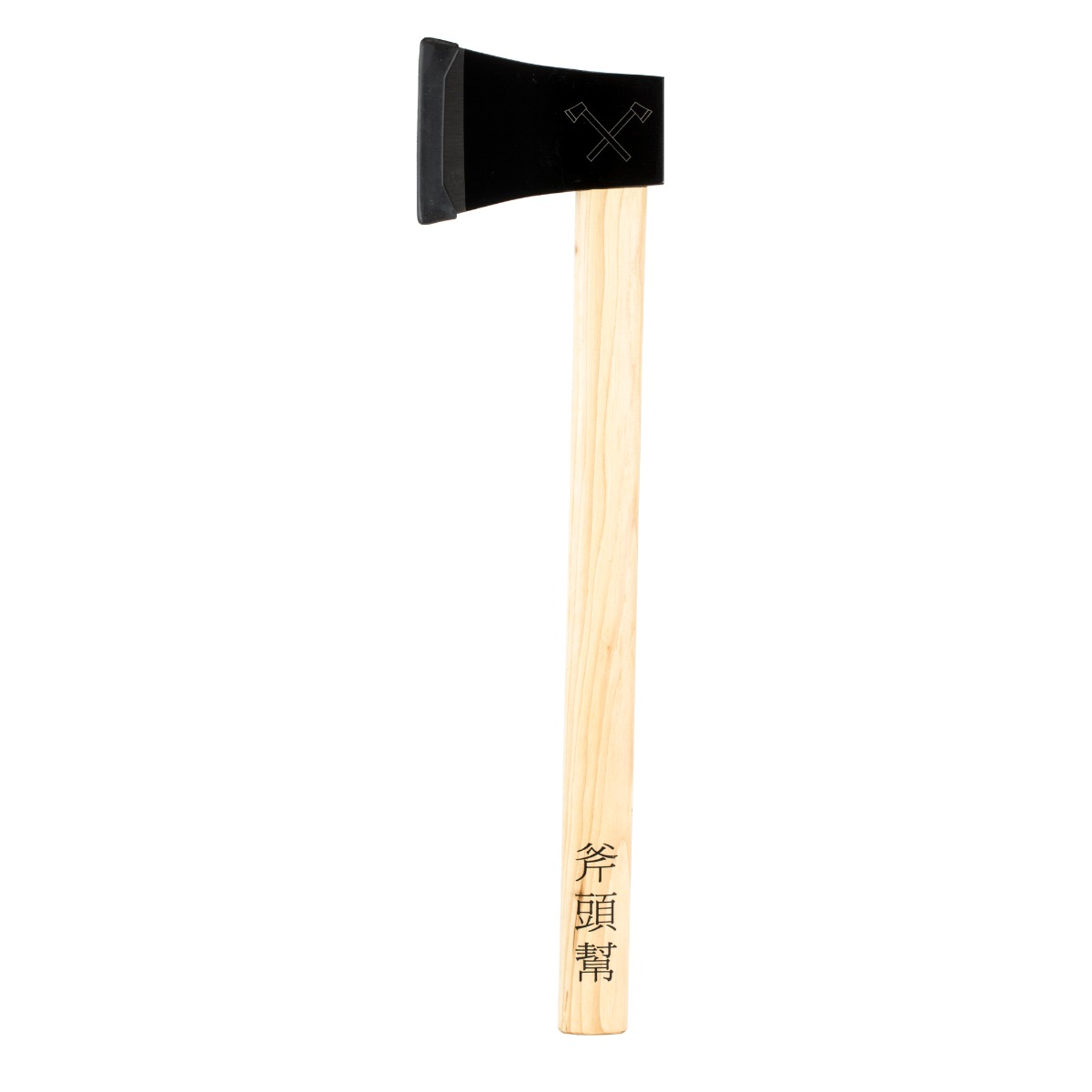Axes &amp; Hatchets