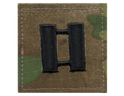 Rothco Official U.S. Made Embroidered Rank Insignia - Captain Insignia, Scorpion Ocp Camo