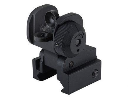 AR Series Emergency Rear Sight