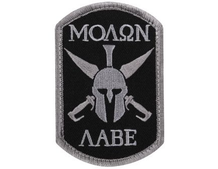 Rothco Molon Labe Spartan Morale Patch - Black