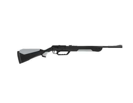 Crosman Vapor Max .177  Variable Pump/Pellet Air Rifle - CVPRM7