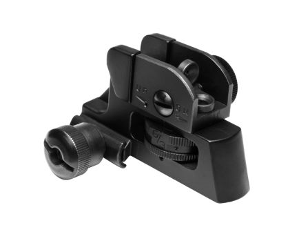 NcStar AR-15 Detachable Rear Sight