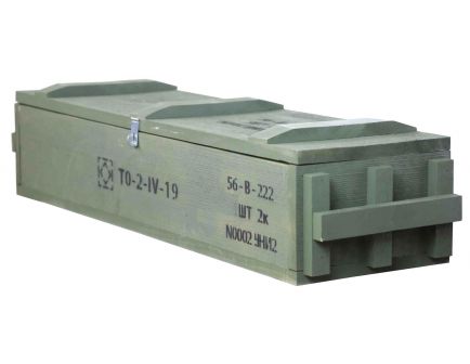 Keystone Sporting Arms Mini Mil-Surp Collection Storage Crate, Forest Green - KSA808