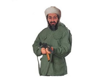 Action Target Law Enforcement 24" x 38" Osama Bin Laden Photo Terrorist Target, Multi-Color, 100/box - 1RT-100
