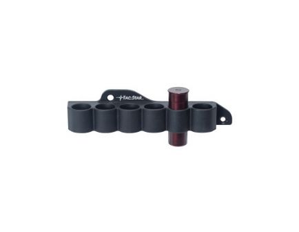 TacStar Slimline SideSaddle 12 Gauge Shotshell Carrier for Mossberg 500/590 Shotguns, Matte Black - 1081210