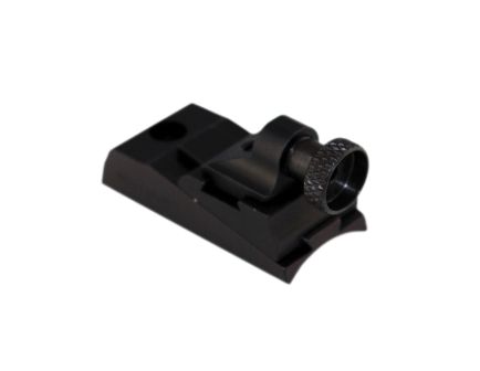 Williams Gun Sight WGRS Round Receiver Peep Sight Rear Adjustable