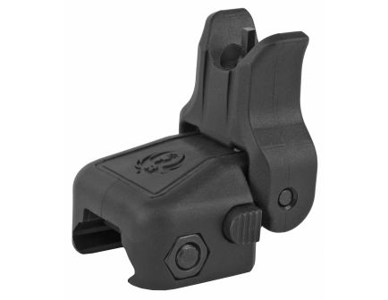Ruger Rapid Deploy Front Sight, Back up Sight, Fits Picatinny, Black Polymer