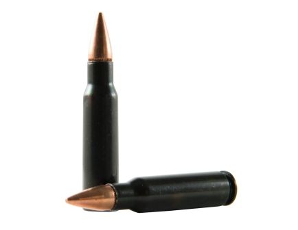 Traditions 6.8 Remington SPC Rifle Training Cartridges ATR68REM
