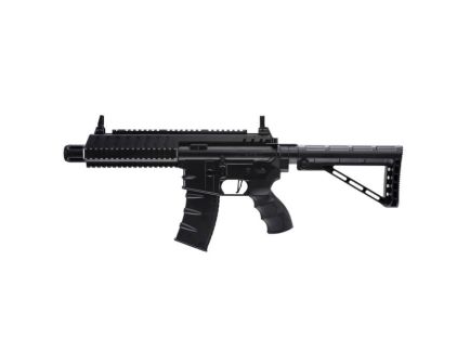 Umarex Steel Strike .177 Caliber, Black