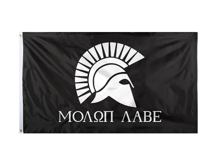 Rothco Molon Labe Flag - 2 X 3